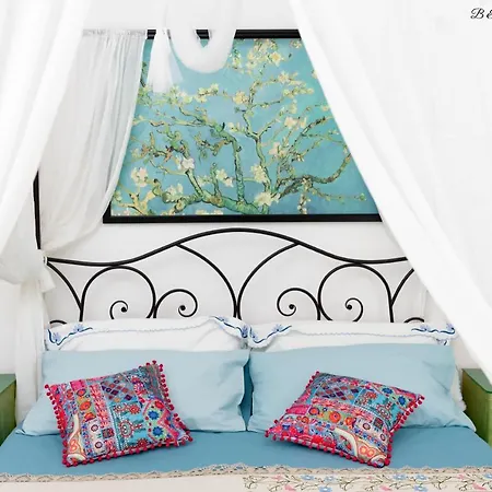 Bed & Breakfast Il Mandorlo Poeta *